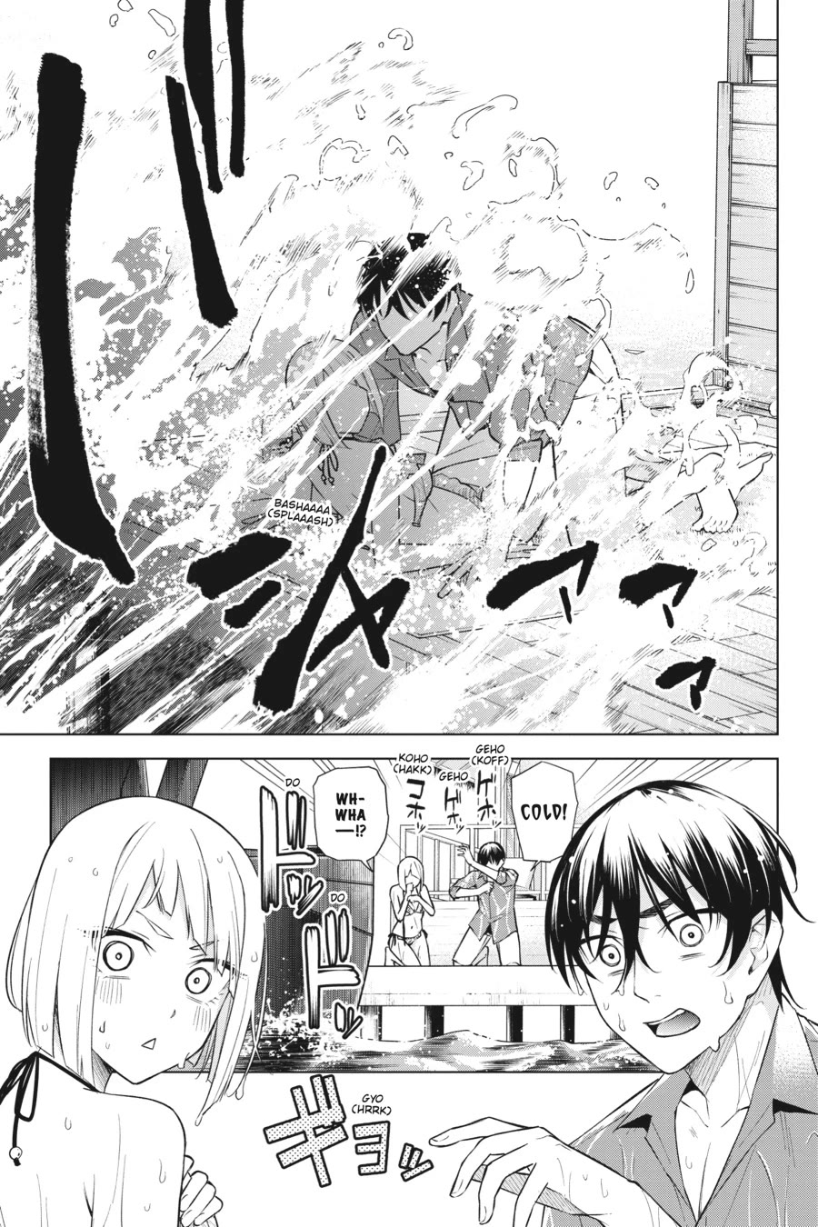 Honey Trap Shared House Chapter 18 page 27 - Chapter 18