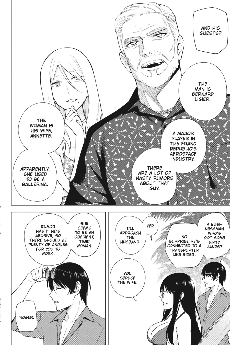 Honey Trap Shared House Chapter 18 page 6 - Chapter 18