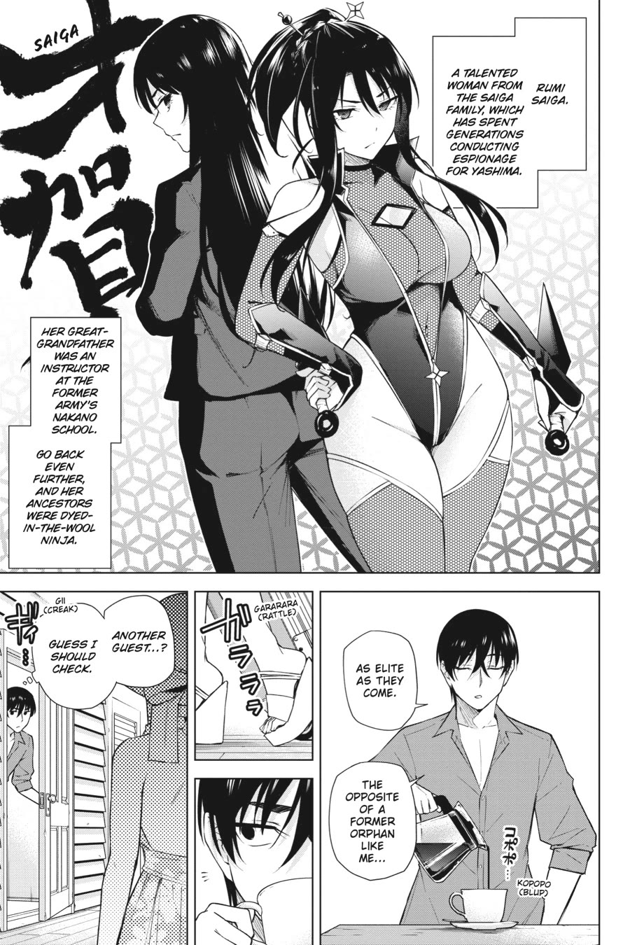 Honey Trap Shared House Chapter 18 page 9 - Chapter 18