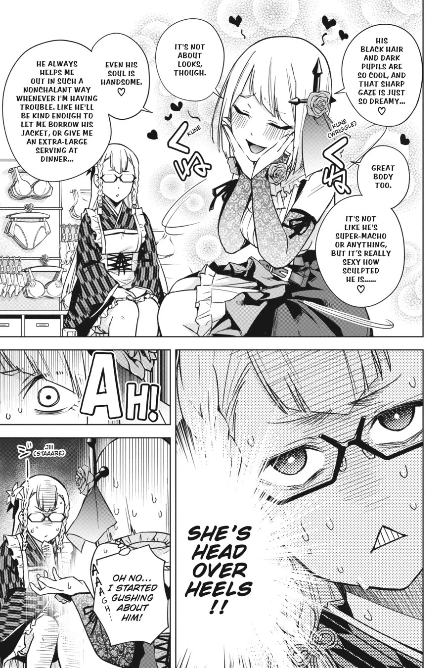 Honey Trap Shared House Chapter 19.5 page 11 - Chapter 19.5