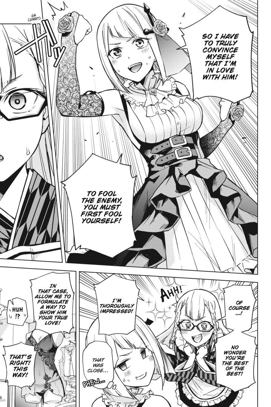 Honey Trap Shared House Chapter 19.5 page 13 - Chapter 19.5