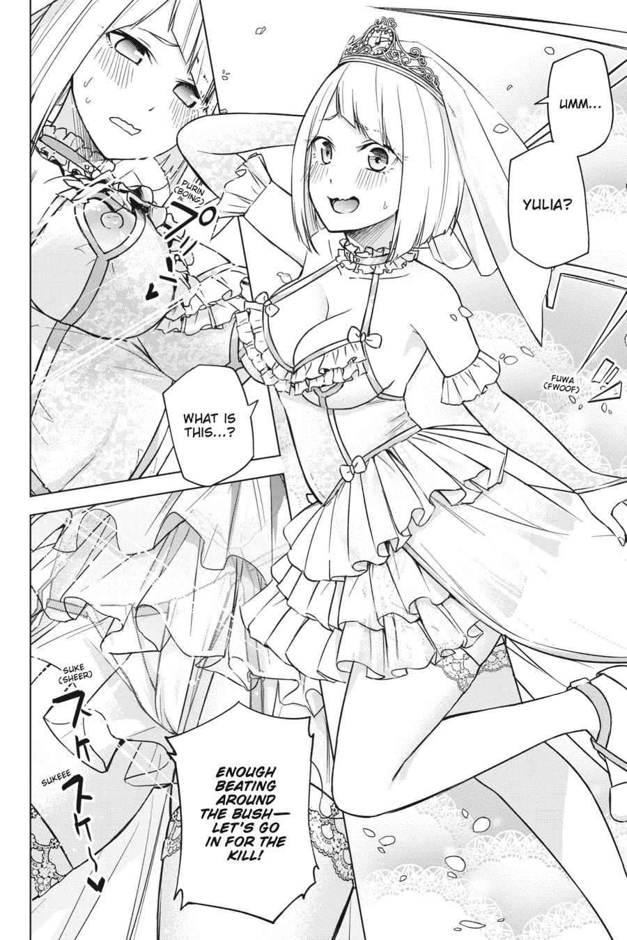 Honey Trap Shared House Chapter 19.5 page 14 - Chapter 19.5
