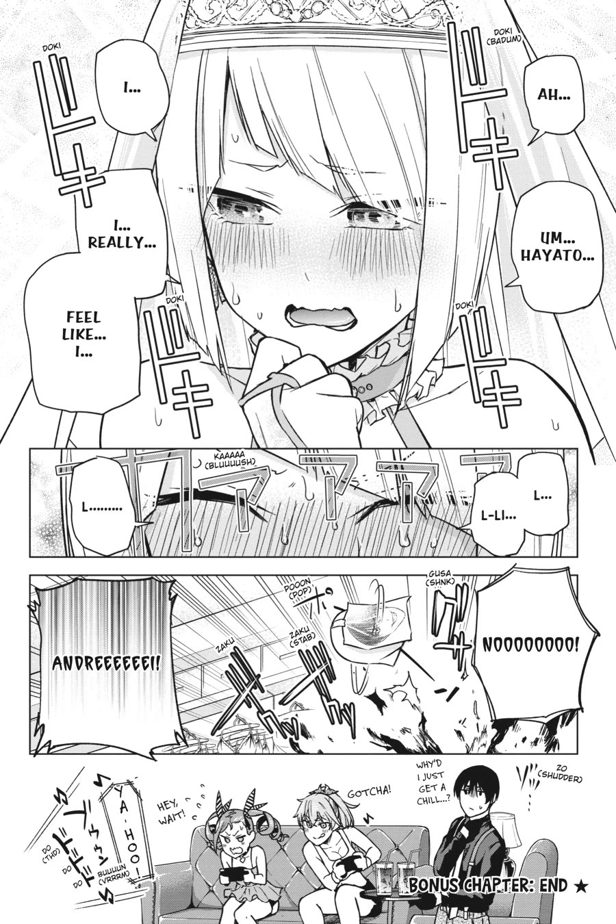 Honey Trap Shared House Chapter 19.5 page 16 - Chapter 19.5