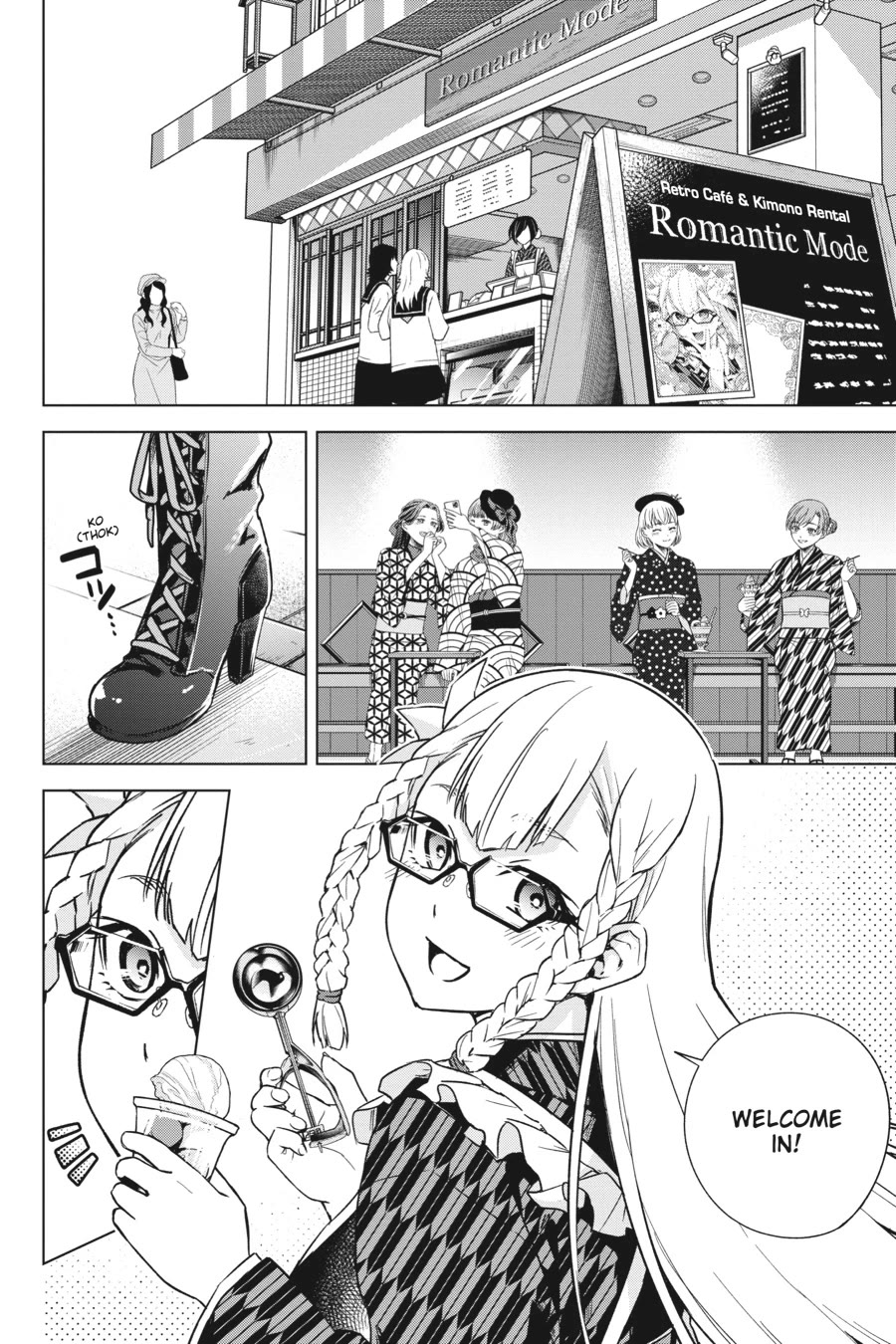 Honey Trap Shared House Chapter 19.5 page 2 - Chapter 19.5