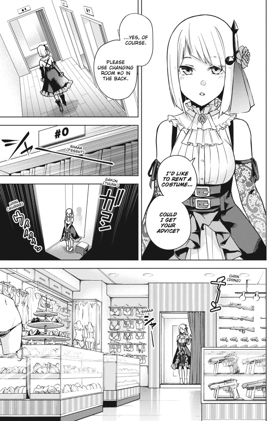Honey Trap Shared House Chapter 19.5 page 3 - Chapter 19.5