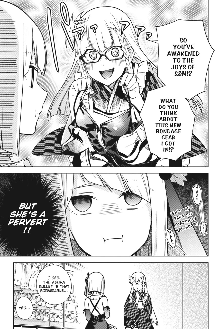 Honey Trap Shared House Chapter 19.5 page 5 - Chapter 19.5