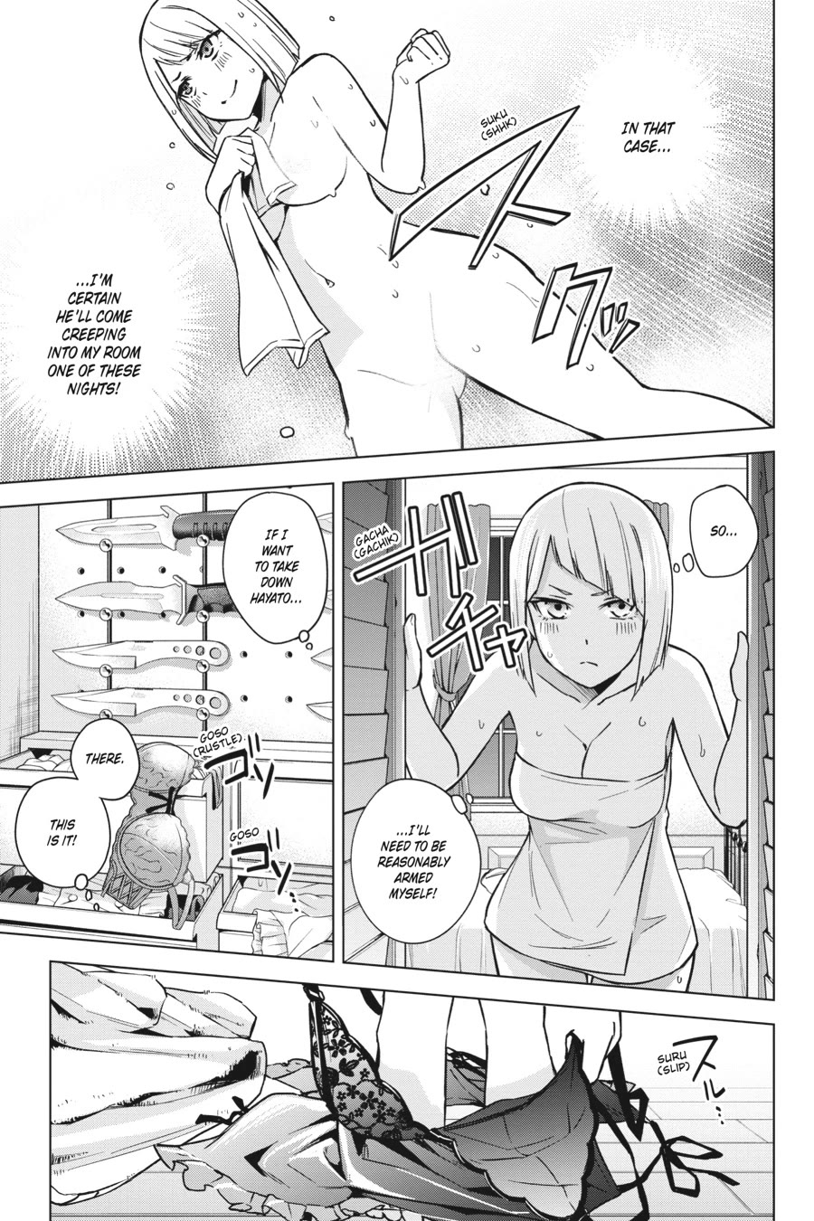 Honey Trap Shared House Chapter 19.5 page 7 - Chapter 19.5