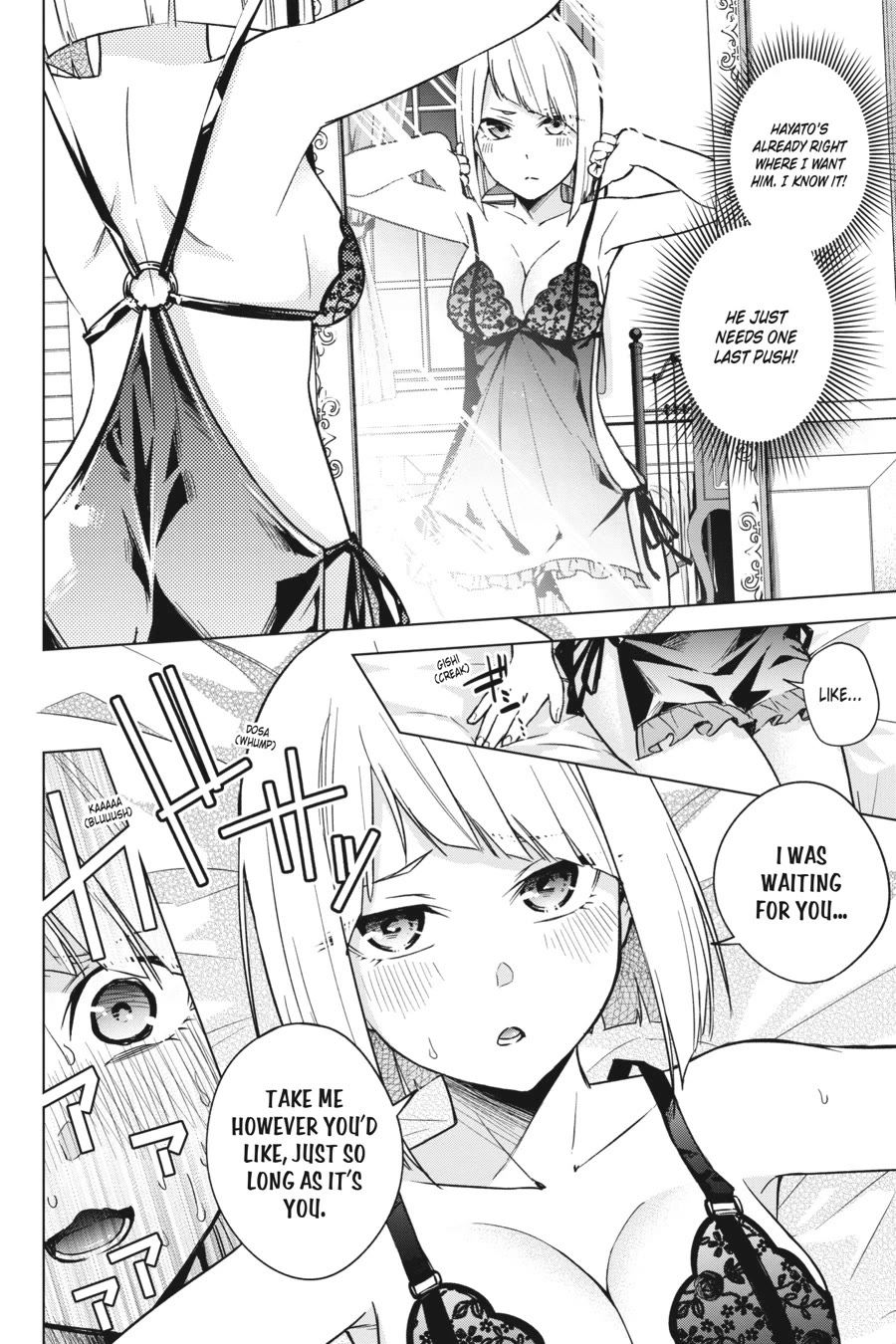 Honey Trap Shared House Chapter 19.5 page 8 - Chapter 19.5