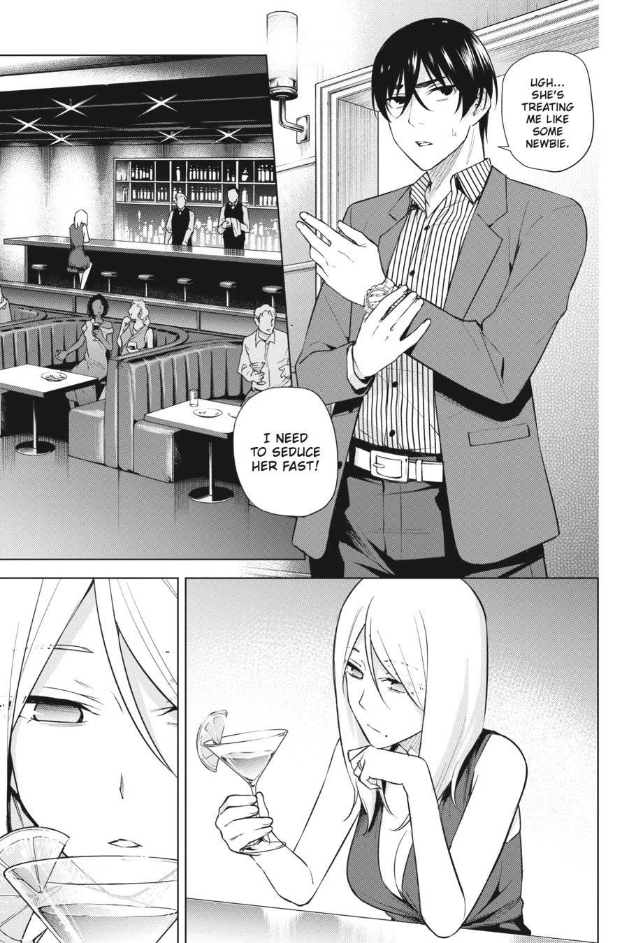 Honey Trap Shared House Chapter 19 page 17 - Chapter 19
