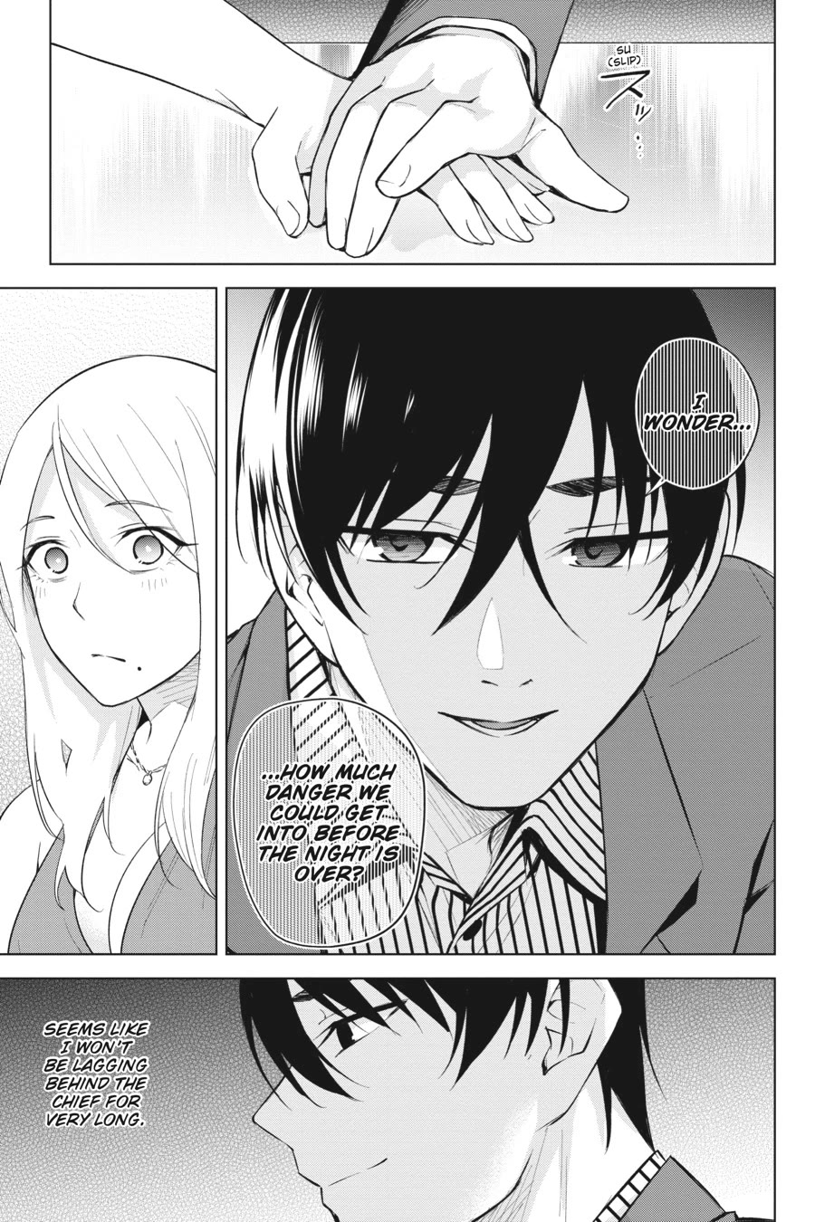 Honey Trap Shared House Chapter 19 page 19 - Chapter 19