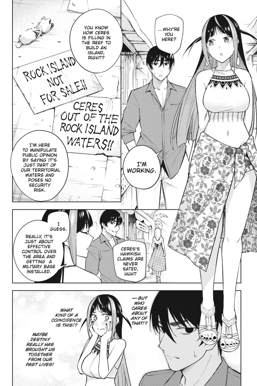 Honey Trap Shared House Chapter 19 page 4 - Chapter 19