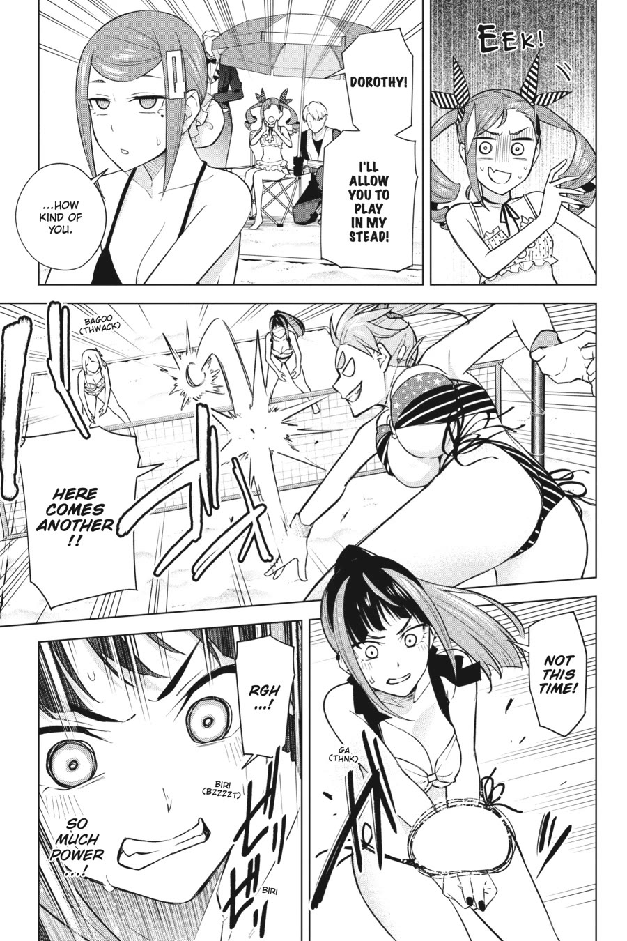 Honey Trap Shared House Chapter 19 page 8 - Chapter 19