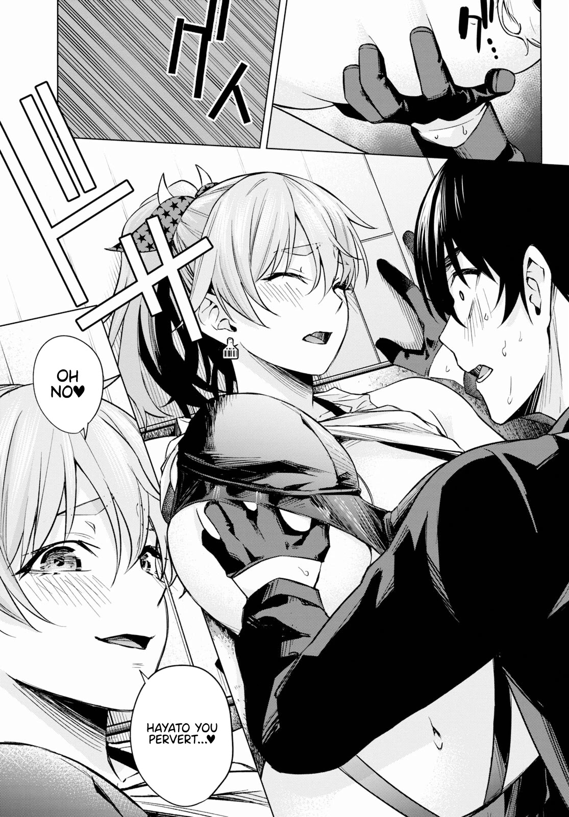 Honey Trap Shared House Chapter 2 page 22 - Chapter 2: Devil in the Flesh