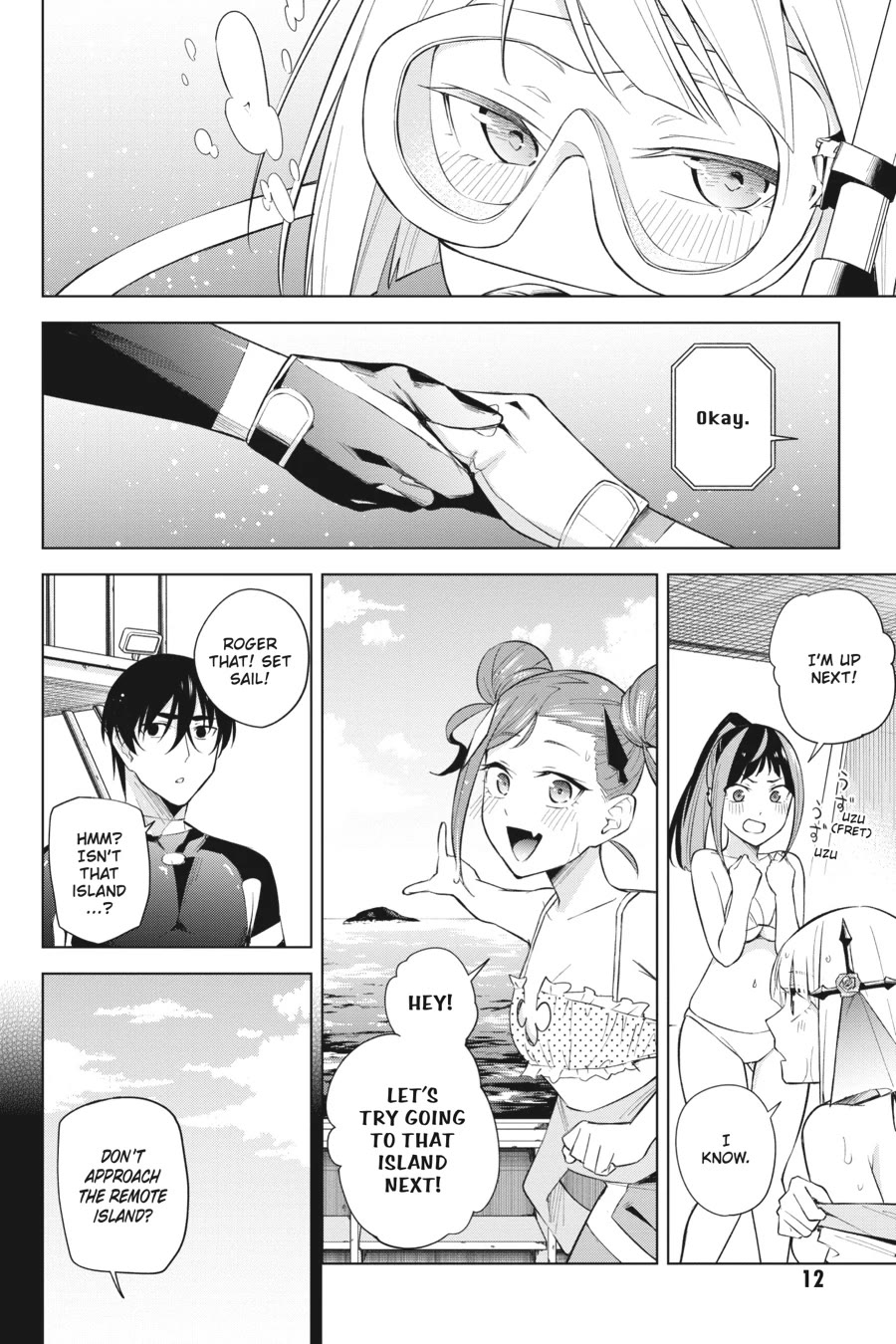 Honey Trap Shared House Chapter 20 page 13 - Chapter 20: Island of the Deep Ones