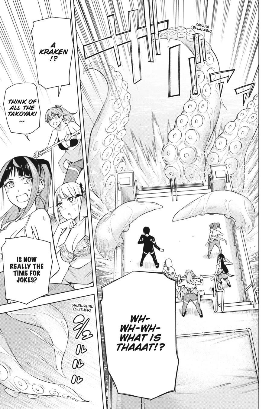 Honey Trap Shared House Chapter 20 page 16 - Chapter 20: Island of the Deep Ones