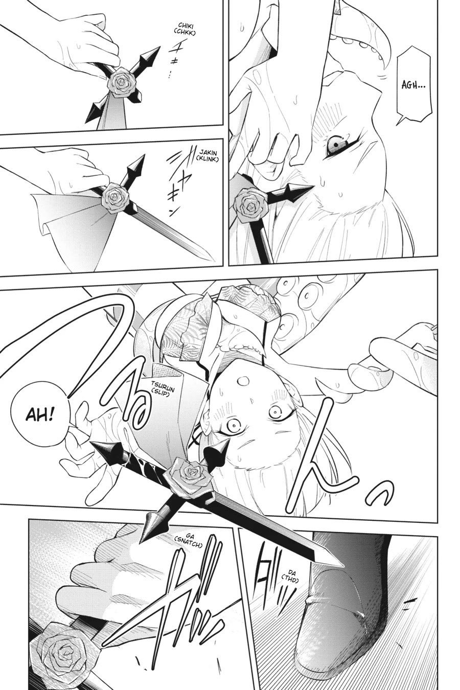 Honey Trap Shared House Chapter 20 page 20 - Chapter 20: Island of the Deep Ones