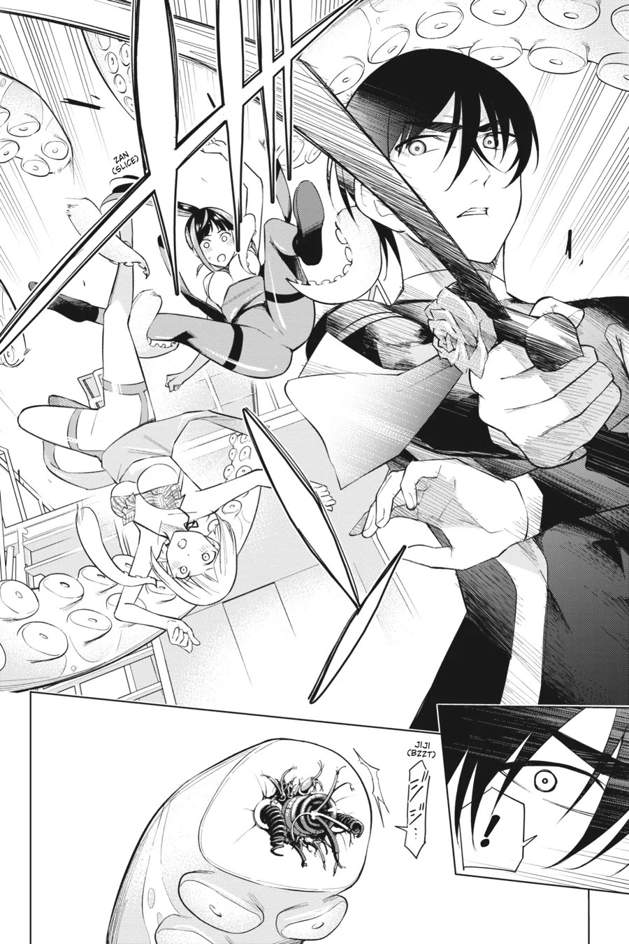 Honey Trap Shared House Chapter 20 page 21 - Chapter 20: Island of the Deep Ones