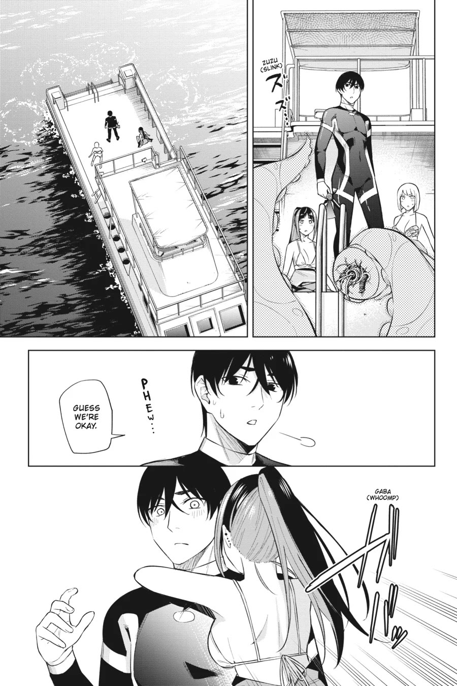 Honey Trap Shared House Chapter 20 page 22 - Chapter 20: Island of the Deep Ones