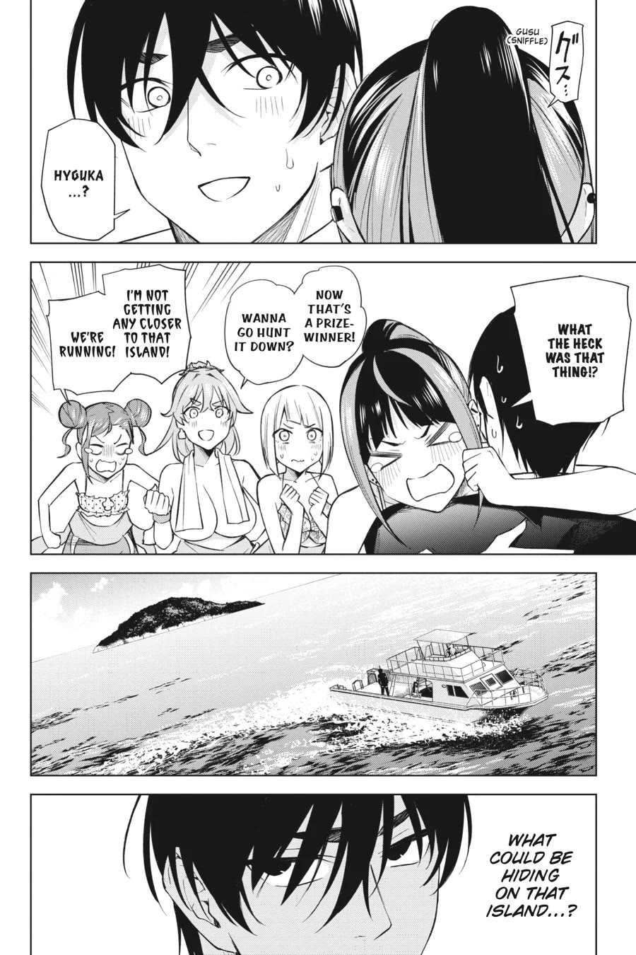 Honey Trap Shared House Chapter 20 page 23 - Chapter 20: Island of the Deep Ones
