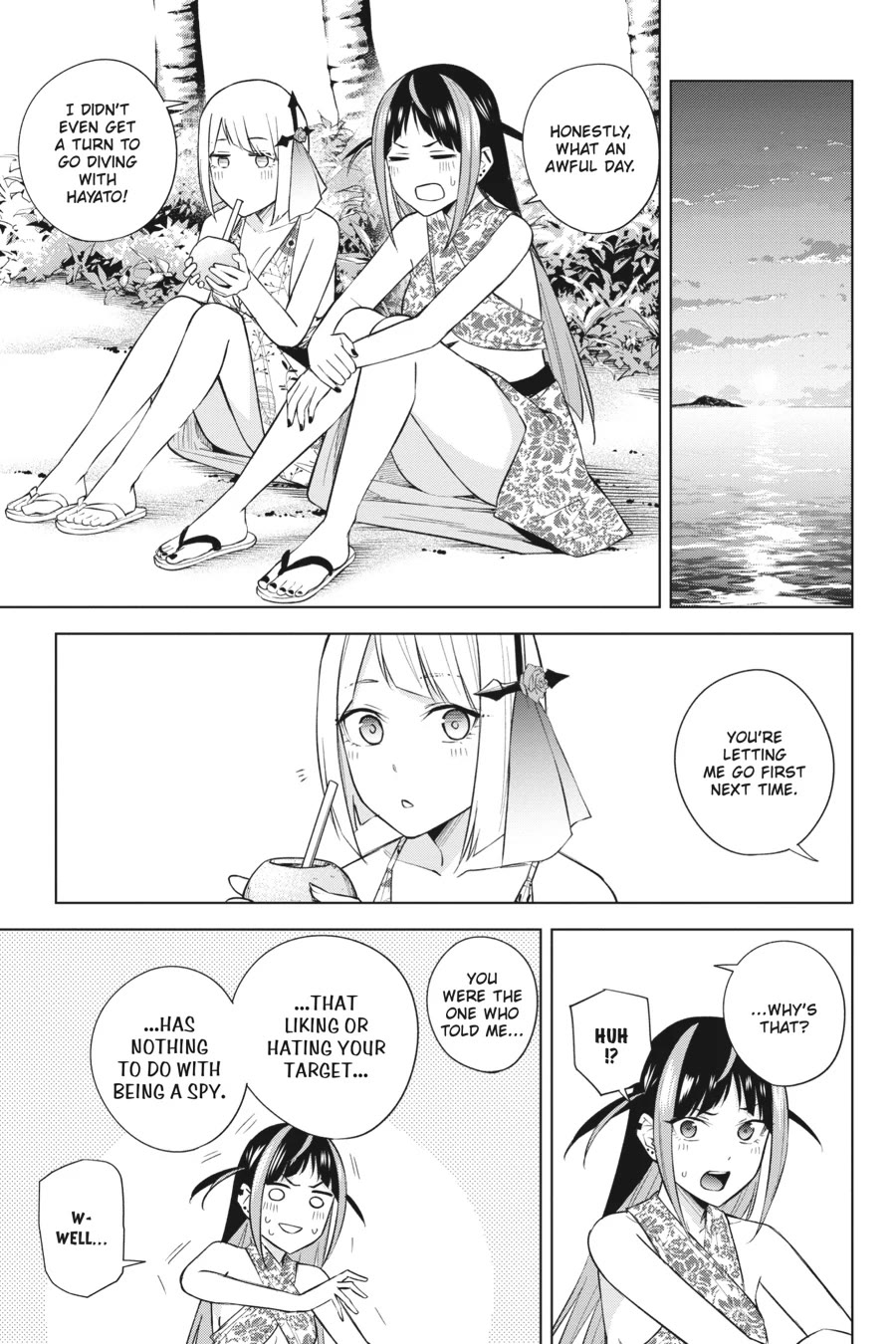 Honey Trap Shared House Chapter 20 page 24 - Chapter 20: Island of the Deep Ones