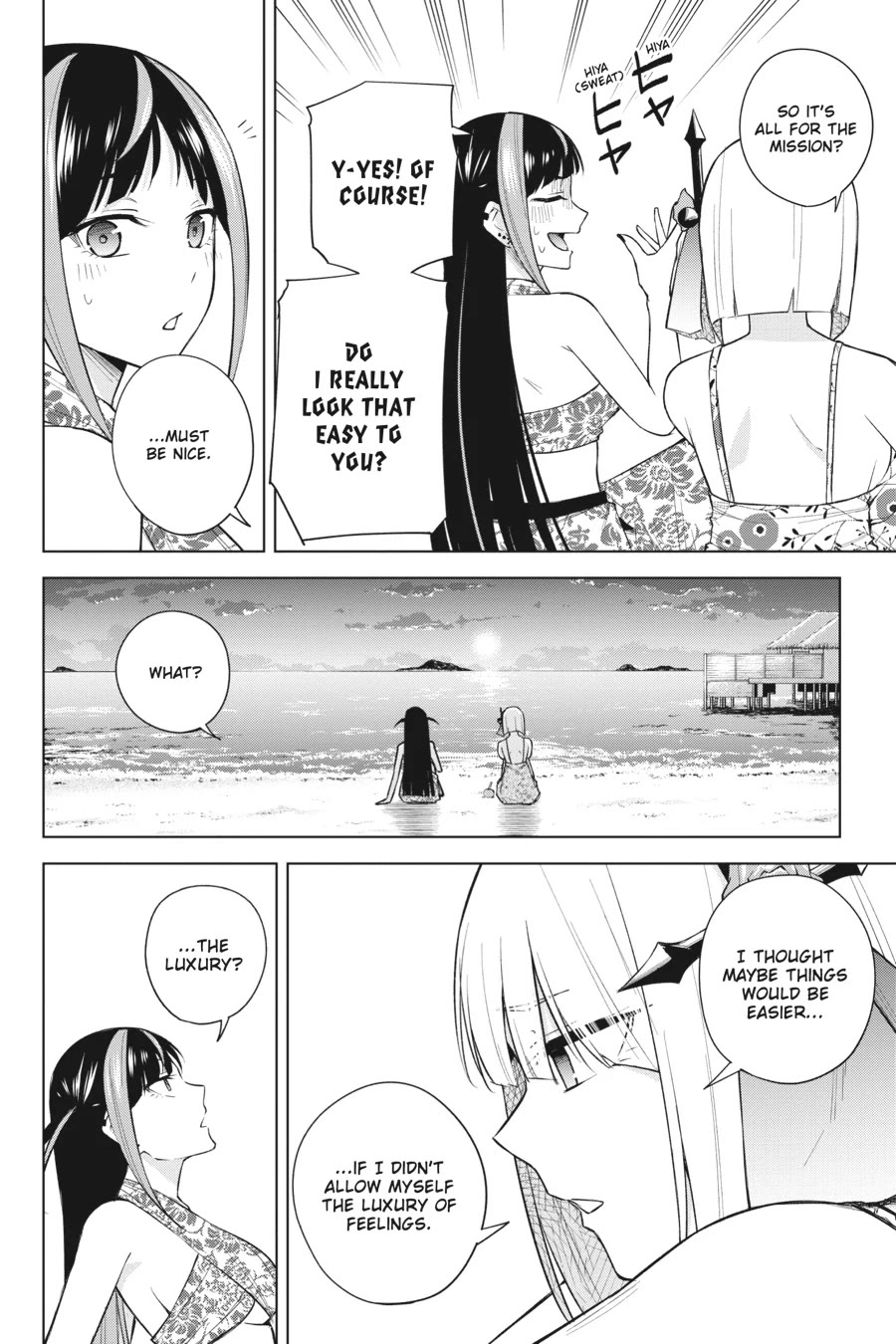 Honey Trap Shared House Chapter 20 page 25 - Chapter 20: Island of the Deep Ones