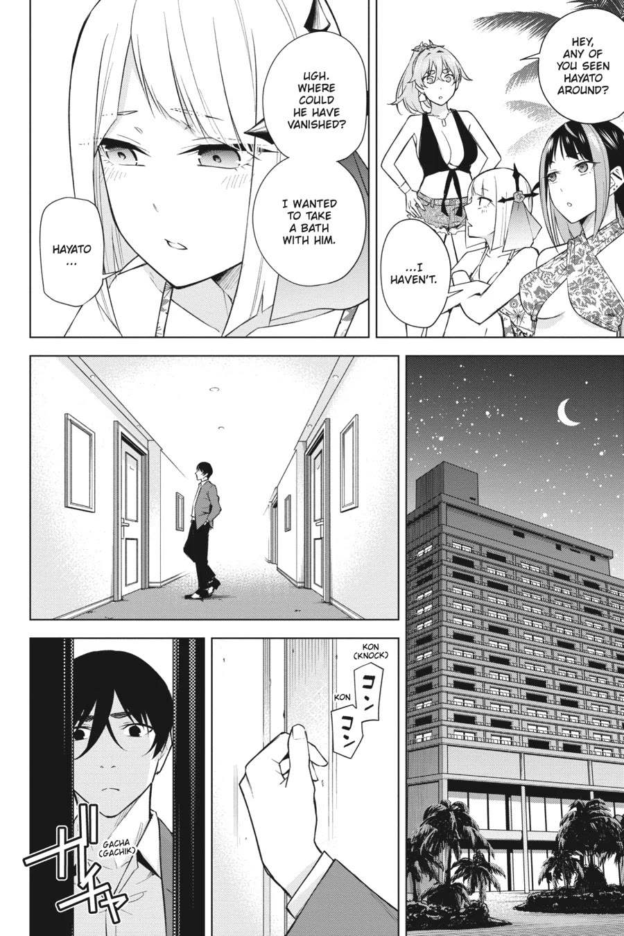 Honey Trap Shared House Chapter 20 page 27 - Chapter 20: Island of the Deep Ones