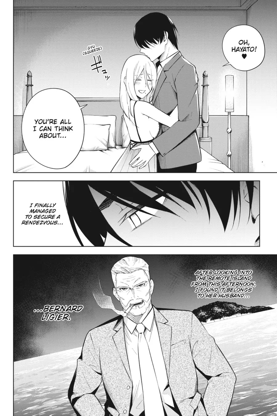 Honey Trap Shared House Chapter 20 page 29 - Chapter 20: Island of the Deep Ones