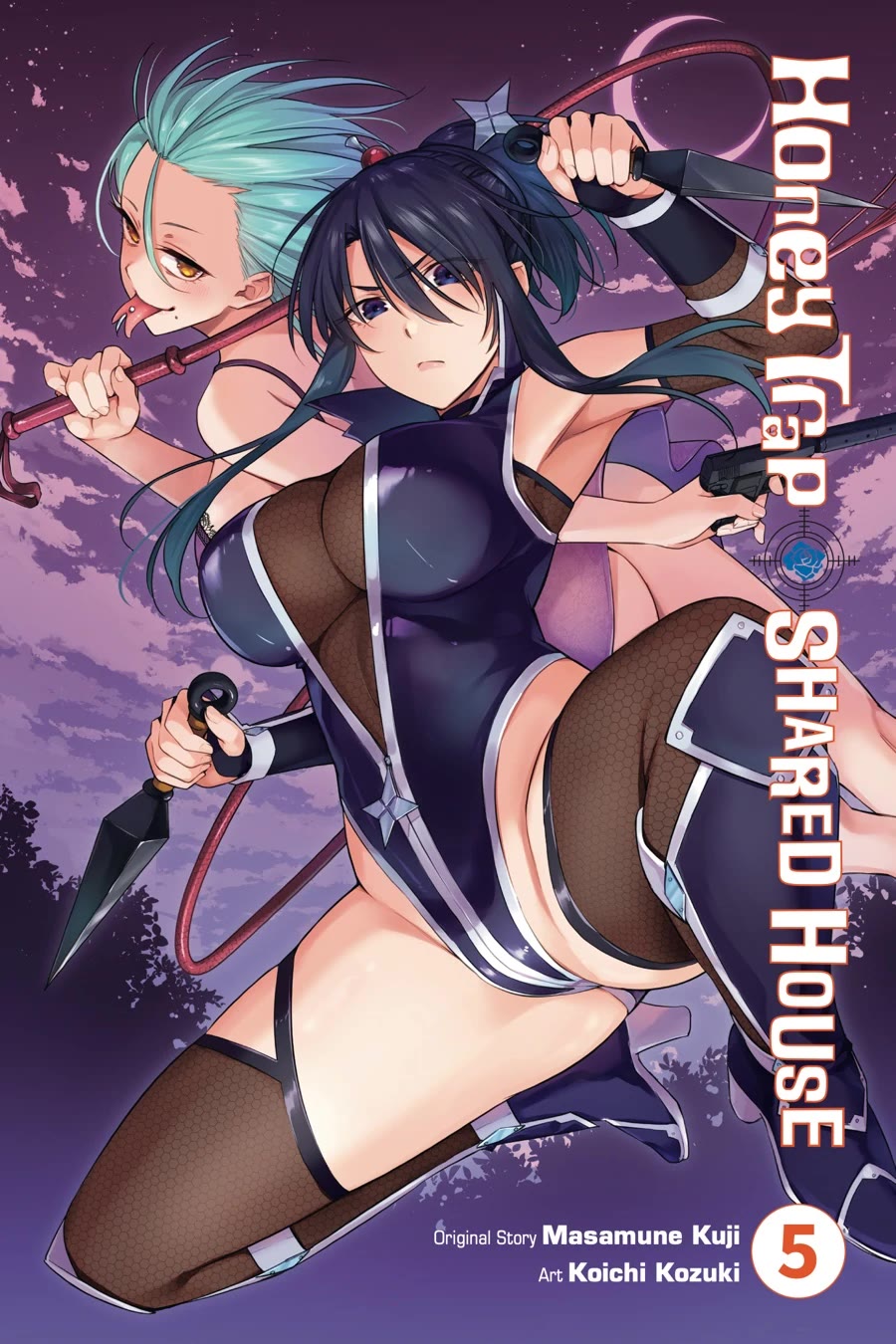 Honey Trap Shared House Chapter 20 page 3 - Chapter 20: Island of the Deep Ones