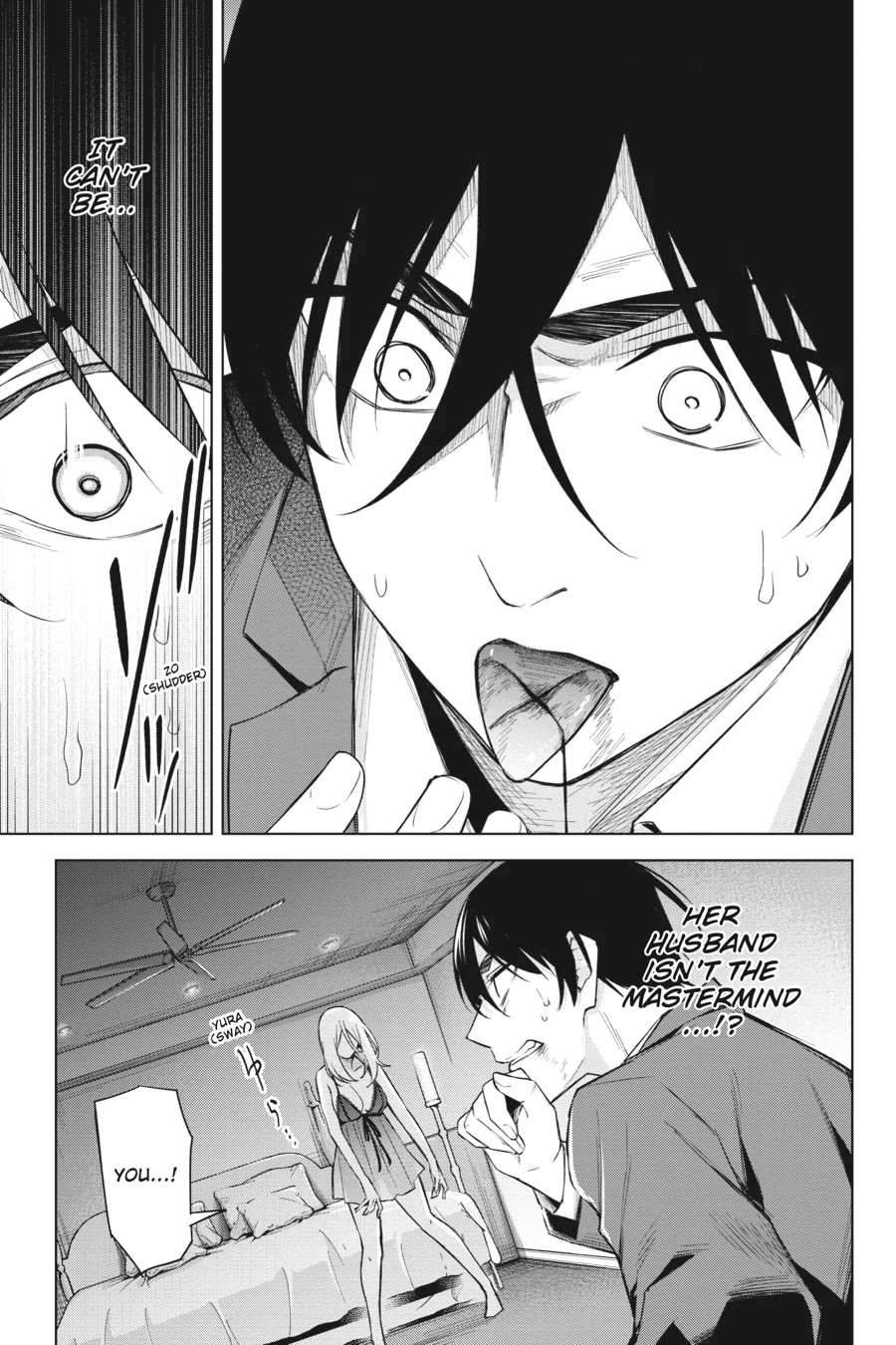 Honey Trap Shared House Chapter 20 page 32 - Chapter 20: Island of the Deep Ones