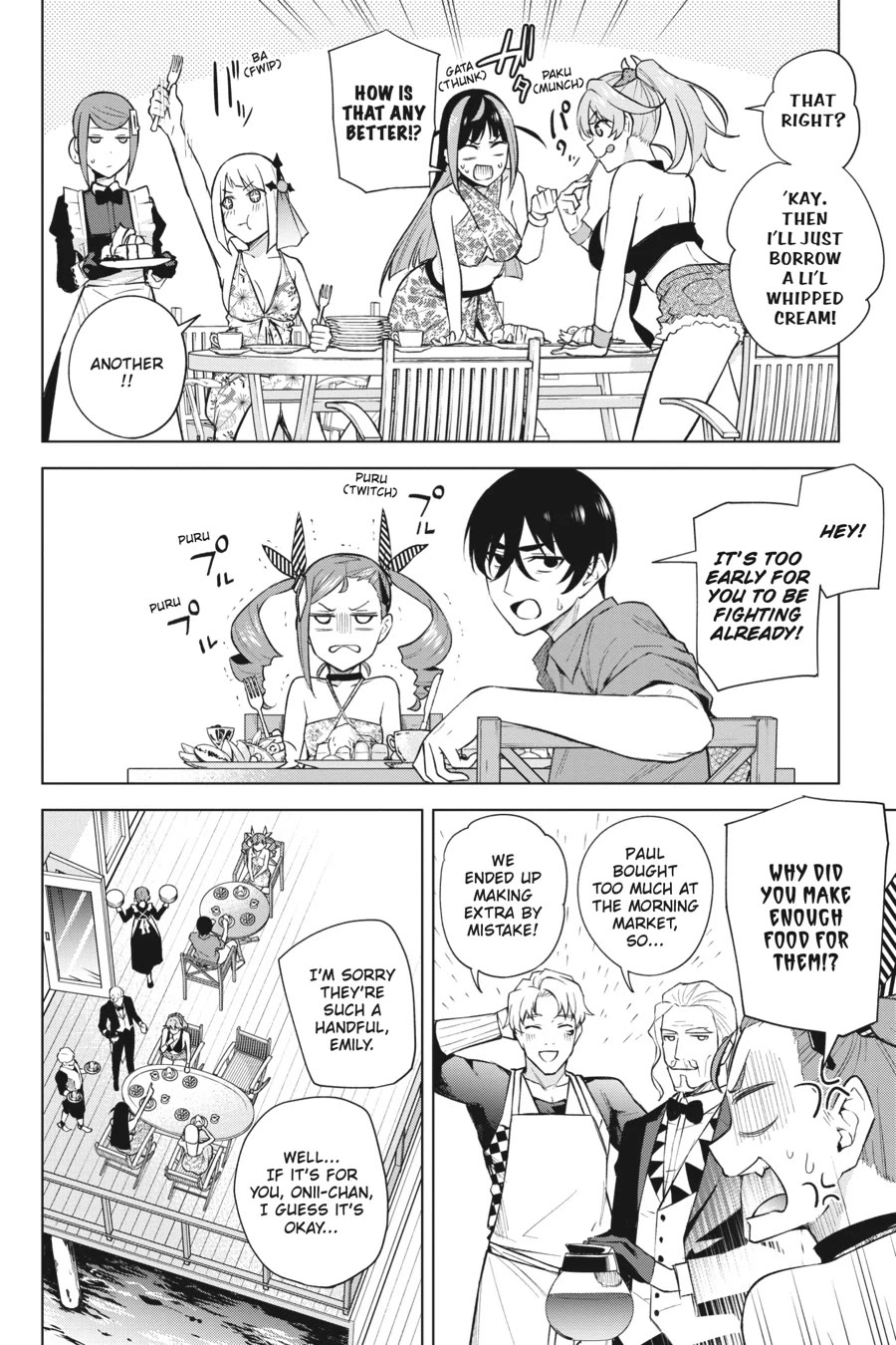 Honey Trap Shared House Chapter 20 page 7 - Chapter 20: Island of the Deep Ones