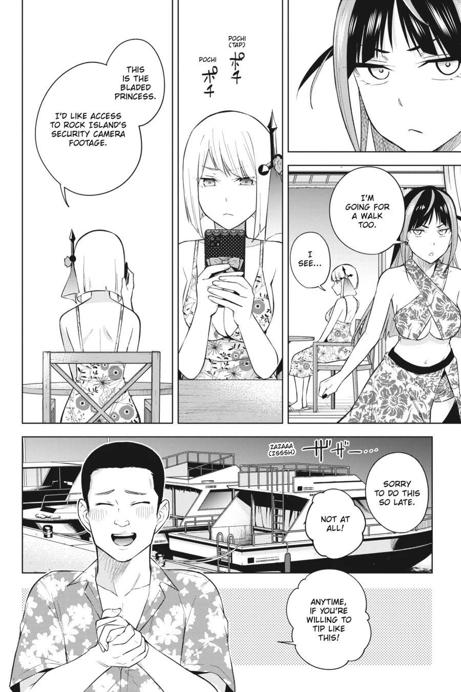 Honey Trap Shared House Chapter 21 page 14 - Chapter 21: The Captive Kunoichi