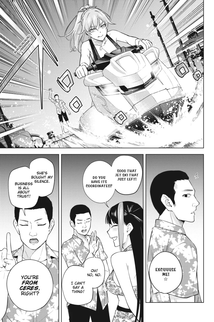 Honey Trap Shared House Chapter 21 page 15 - Chapter 21: The Captive Kunoichi