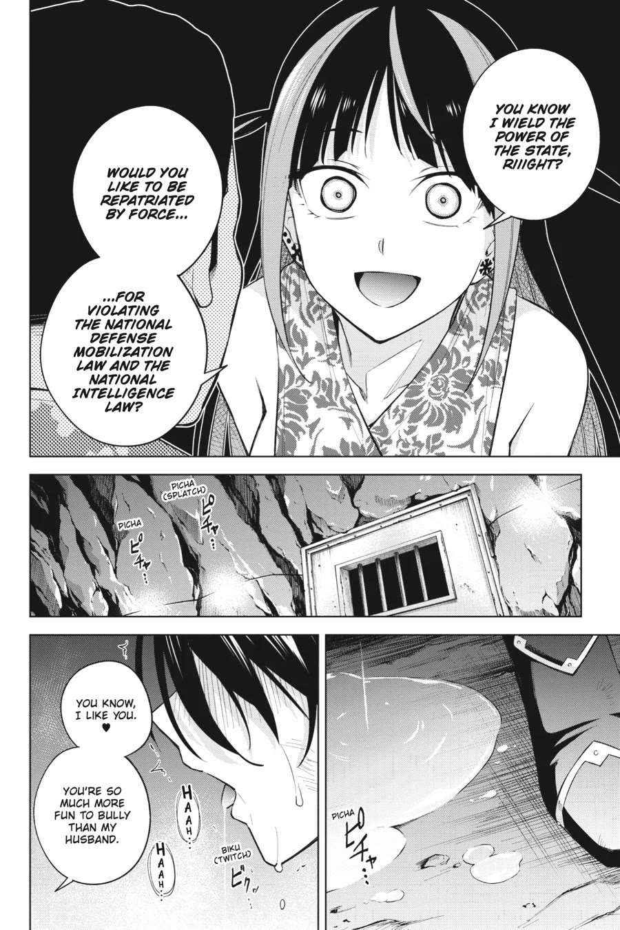 Honey Trap Shared House Chapter 21 page 16 - Chapter 21: The Captive Kunoichi