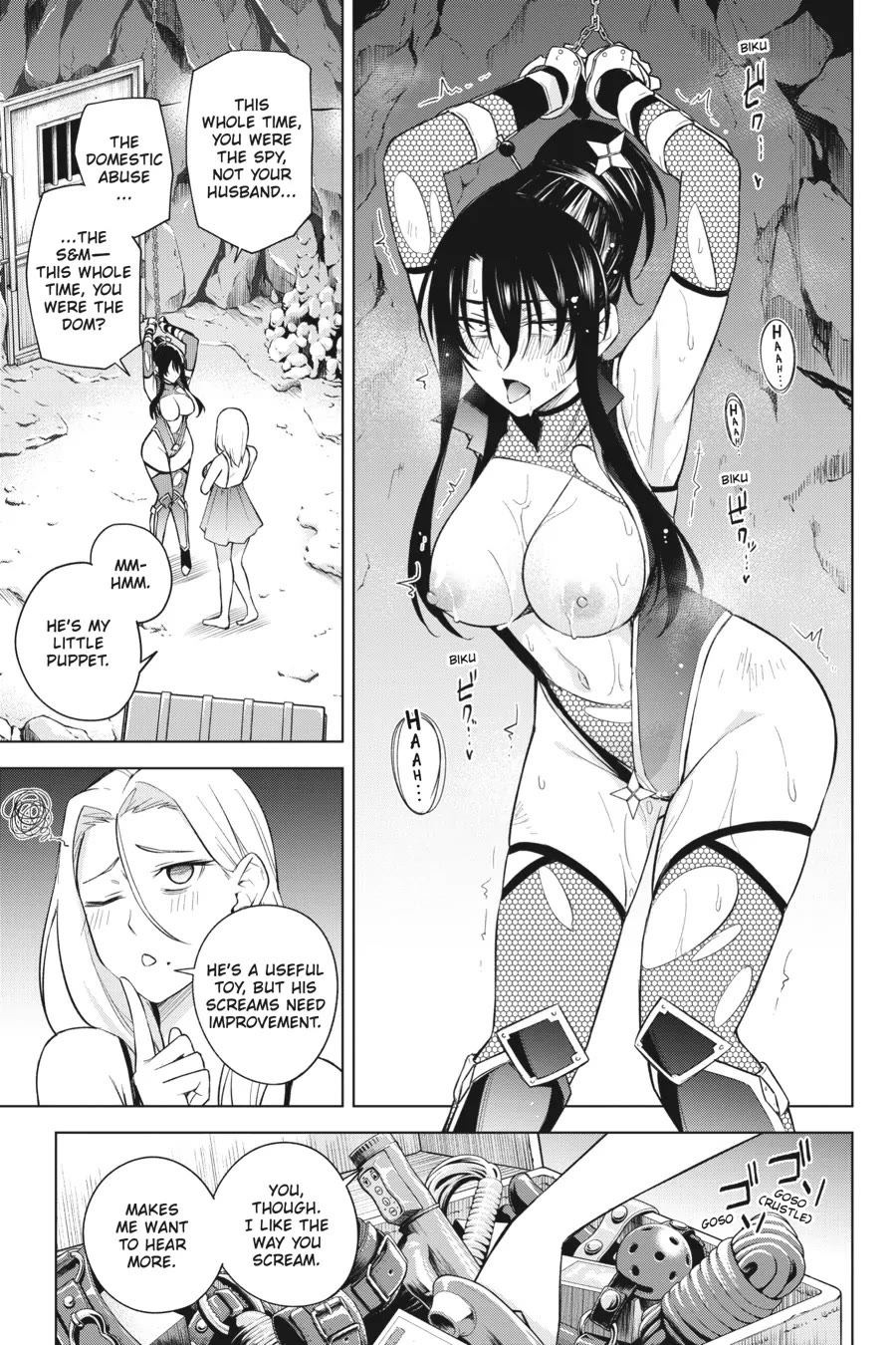 Honey Trap Shared House Chapter 21 page 17 - Chapter 21: The Captive Kunoichi