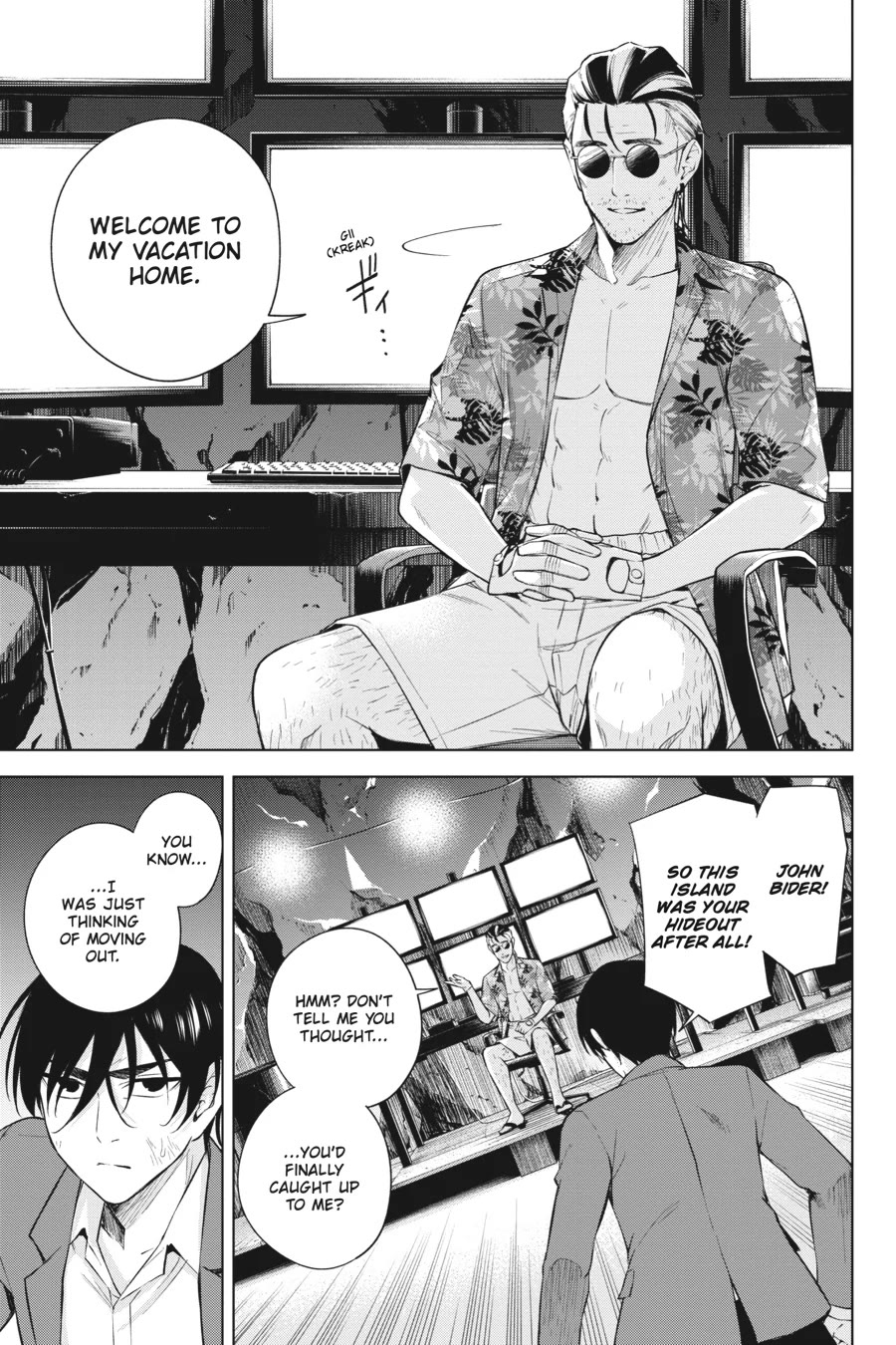 Honey Trap Shared House Chapter 21 page 3 - Chapter 21: The Captive Kunoichi