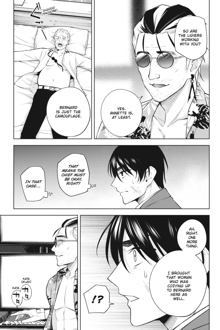 Honey Trap Shared House Chapter 21 page 5 - Chapter 21: The Captive Kunoichi