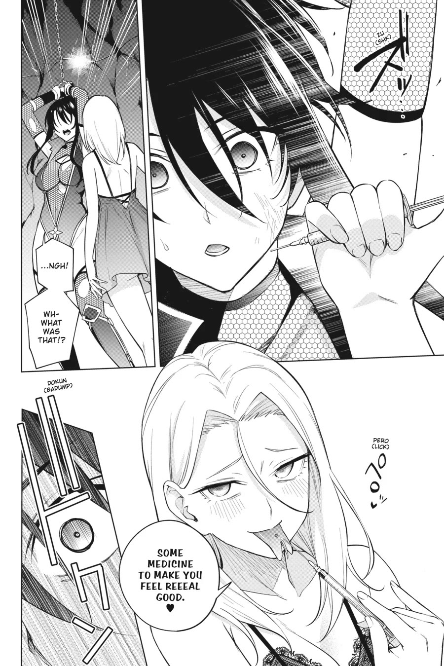Honey Trap Shared House Chapter 21 page 8 - Chapter 21: The Captive Kunoichi