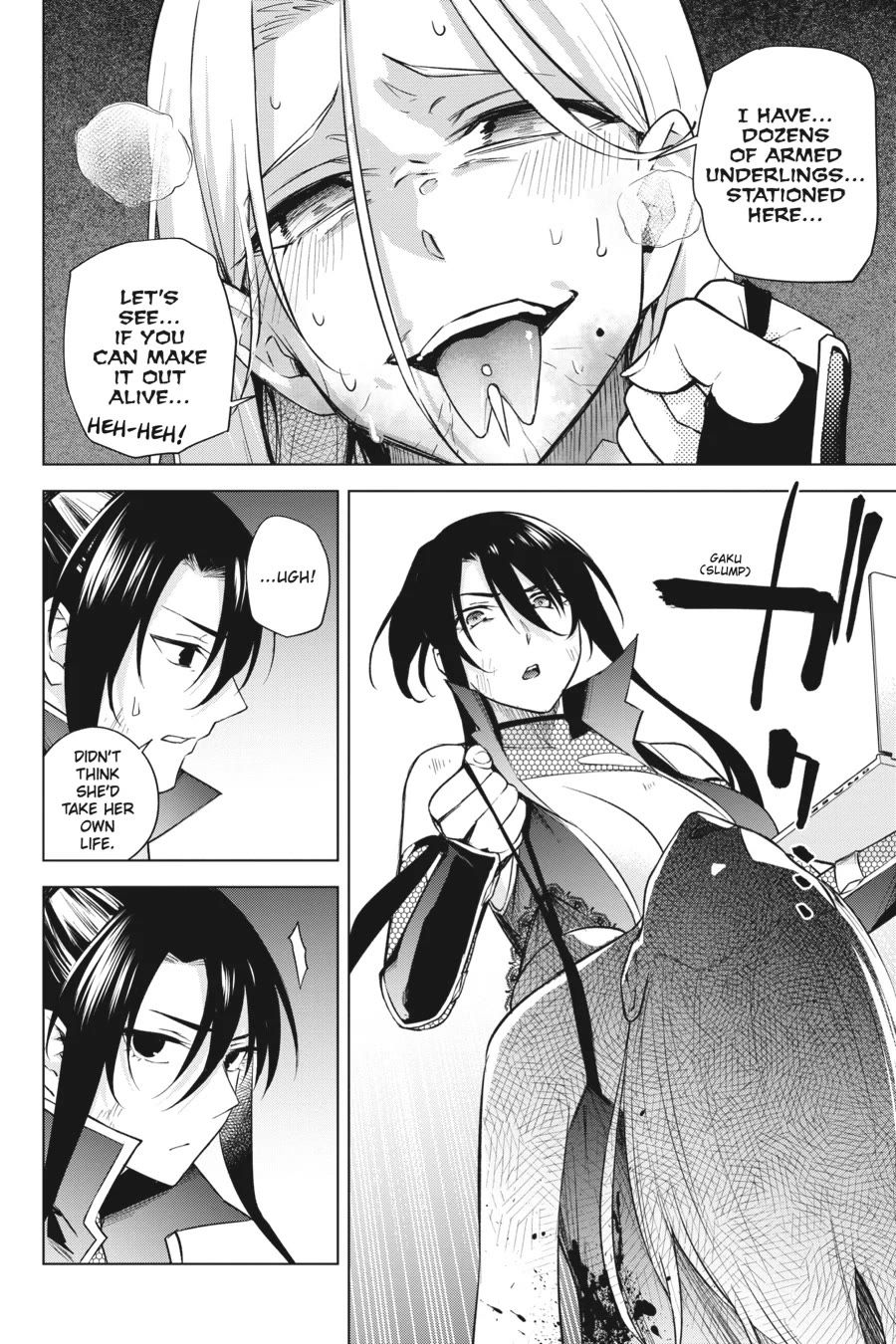 Honey Trap Shared House Chapter 22 page 11 - Chapter 22: Party Night