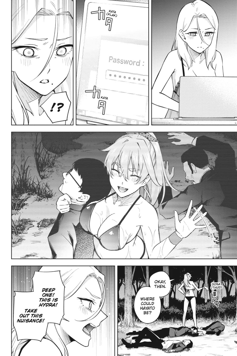 Honey Trap Shared House Chapter 22 page 2 - Chapter 22: Party Night