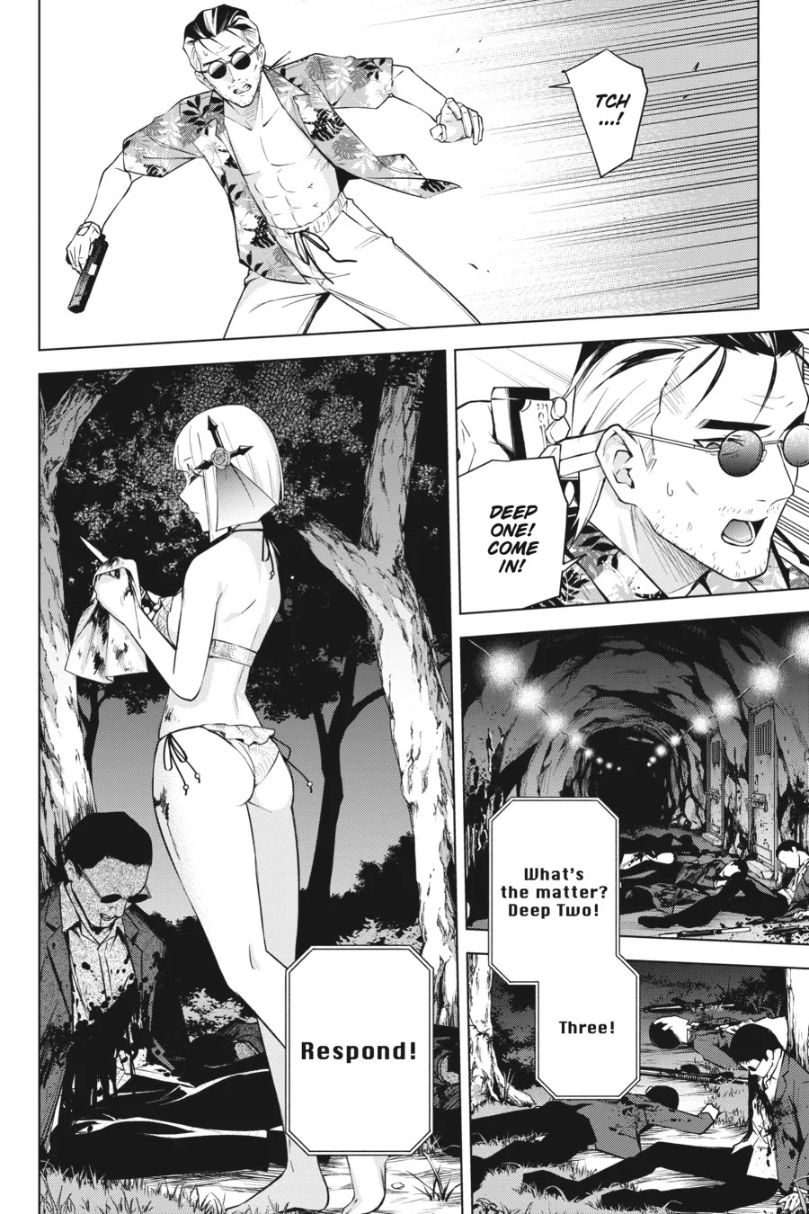 Honey Trap Shared House Chapter 22 page 25 - Chapter 22: Party Night