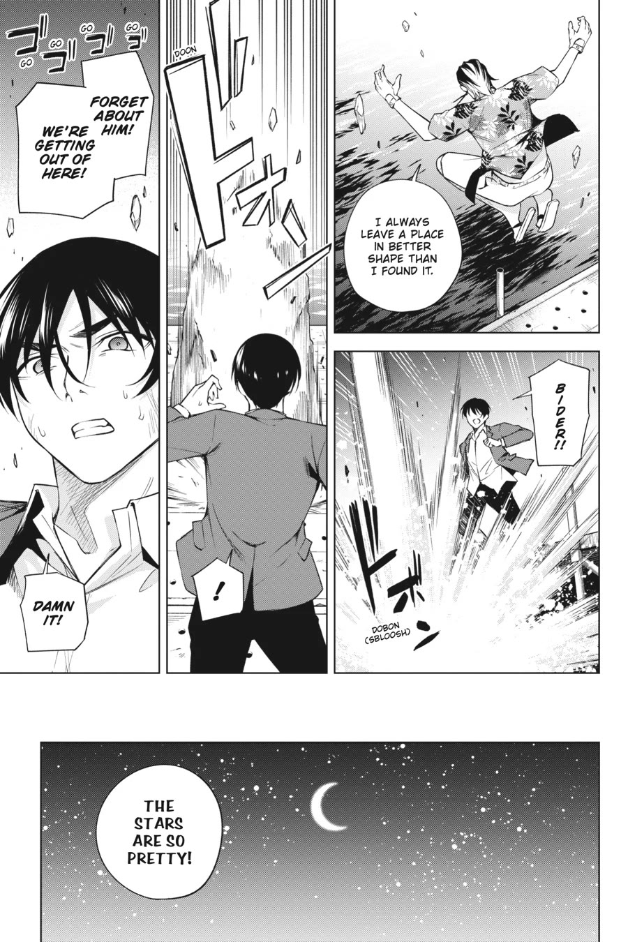 Honey Trap Shared House Chapter 22 page 28 - Chapter 22: Party Night