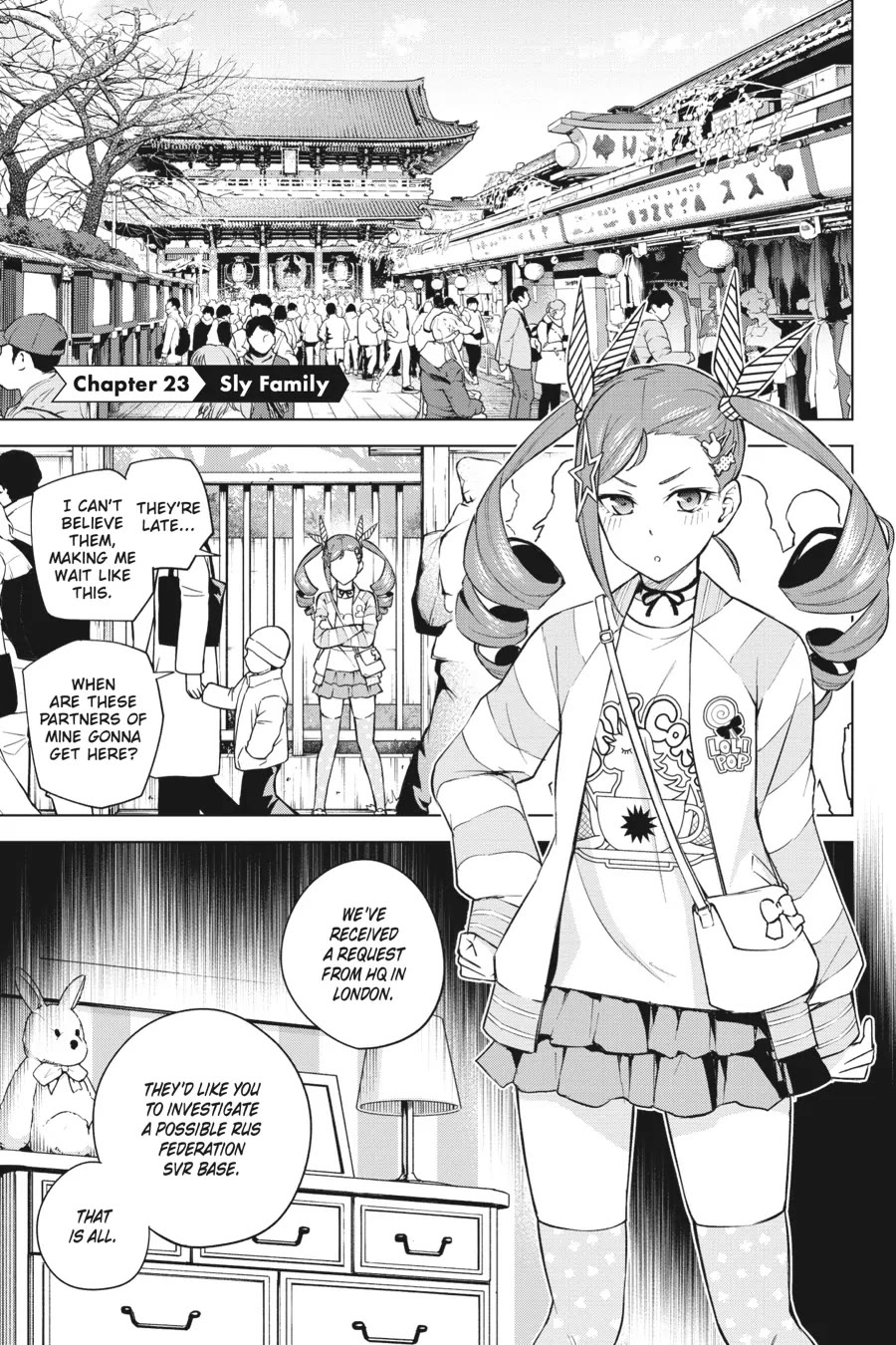 Honey Trap Shared House Chapter 23 page 1 - Chapter 23: Sly Family