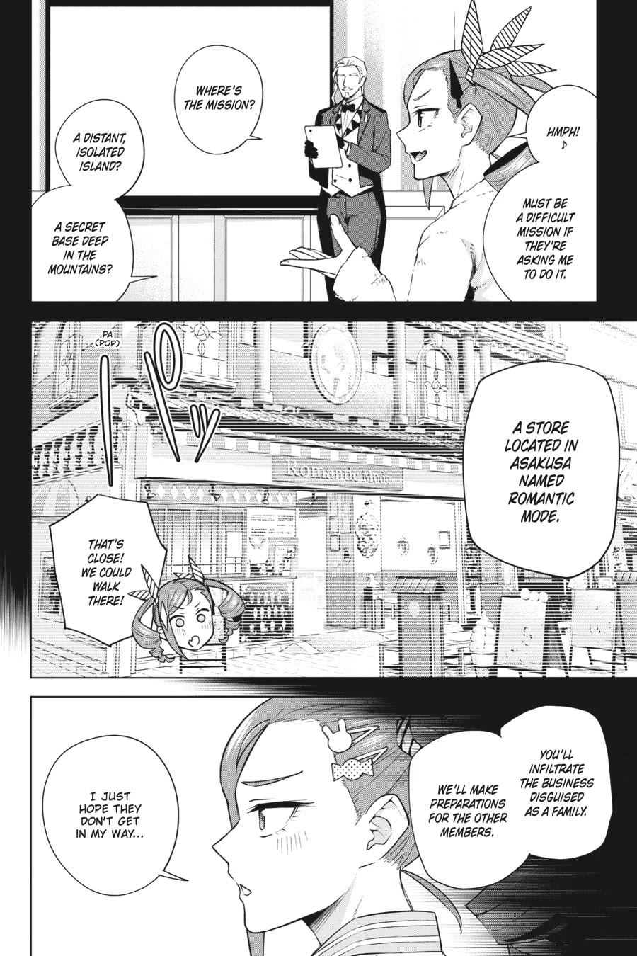Honey Trap Shared House Chapter 23 page 2 - Chapter 23: Sly Family