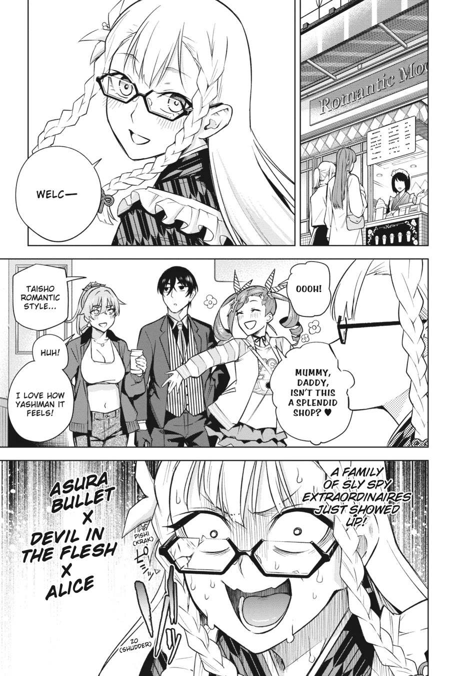 Honey Trap Shared House Chapter 23 page 9 - Chapter 23: Sly Family