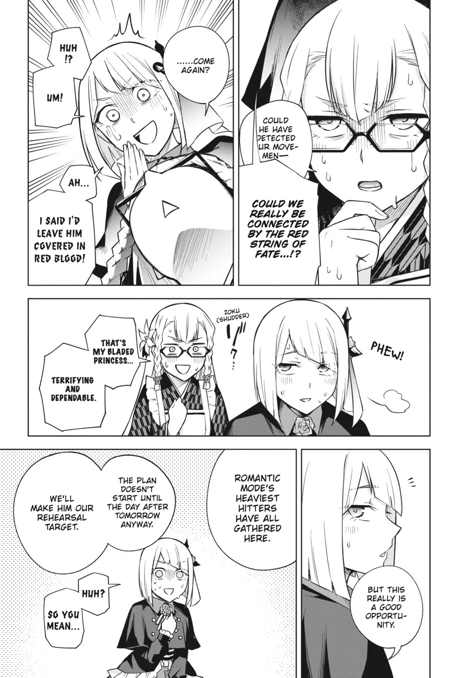 Honey Trap Shared House Chapter 24 page 11 - Chapter 24: Snow-Capped Mountains x Hot Springs = ?