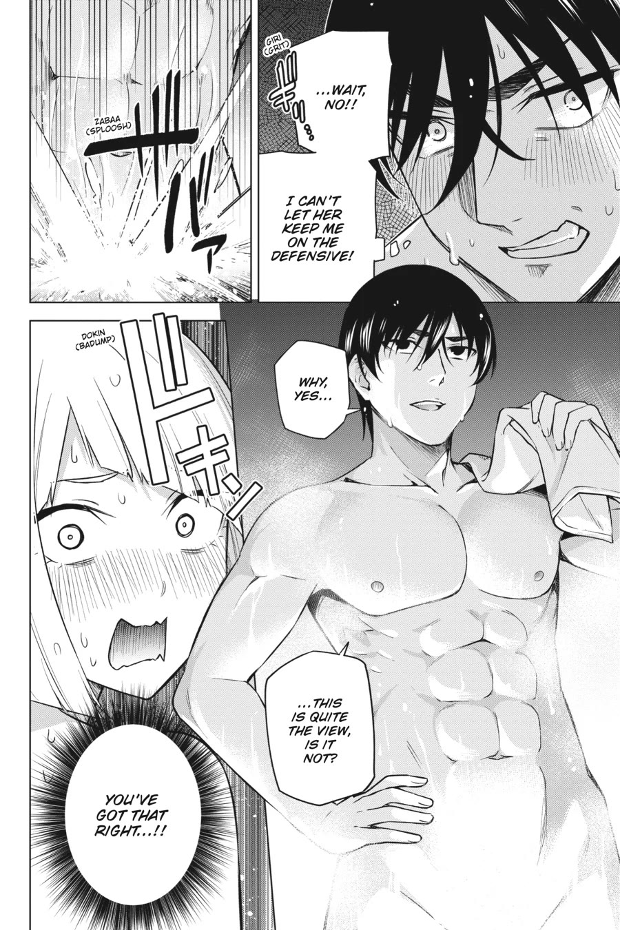 Honey Trap Shared House Chapter 24 page 24 - Chapter 24: Snow-Capped Mountains x Hot Springs = ?