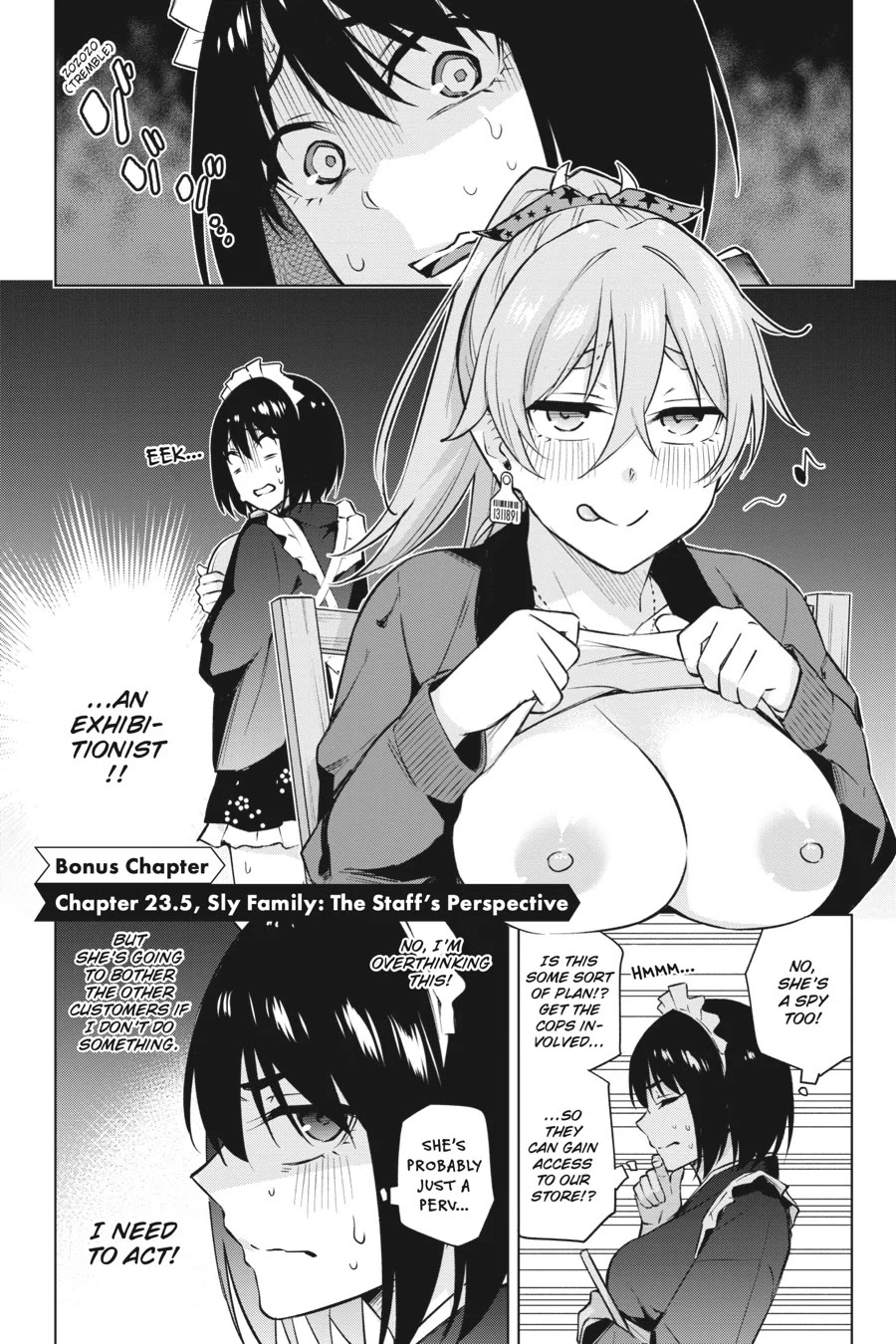 Honey Trap Shared House Chapter 25.5 page 1 - Chapter 25.5: Chapter 23.5, Sly Family: The Staff's Perspective