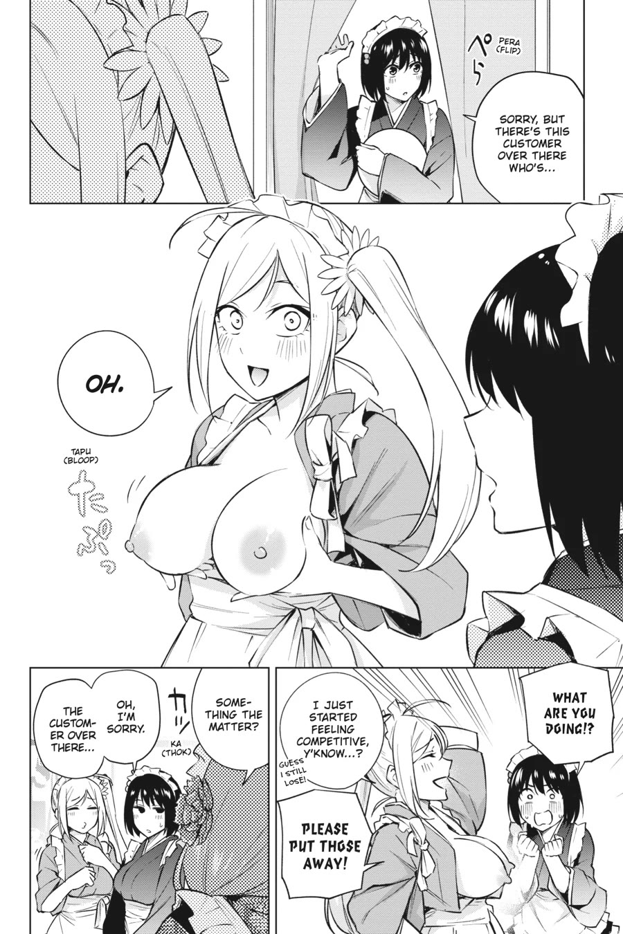 Honey Trap Shared House Chapter 25.5 page 2 - Chapter 25.5: Chapter 23.5, Sly Family: The Staff's Perspective
