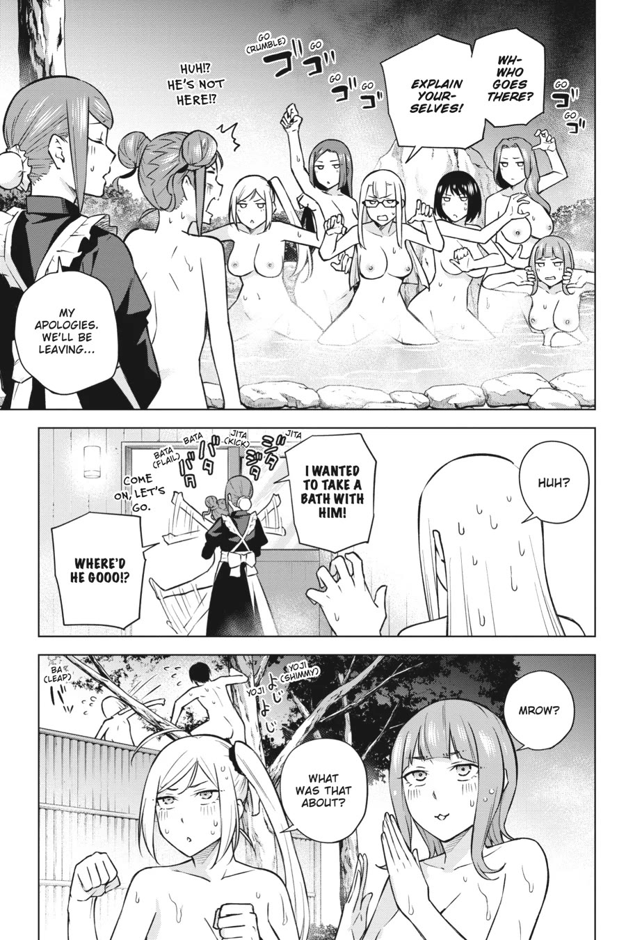 Honey Trap Shared House Chapter 25 page 12 - Chapter 25: The Right Way to Use a Hot Spring