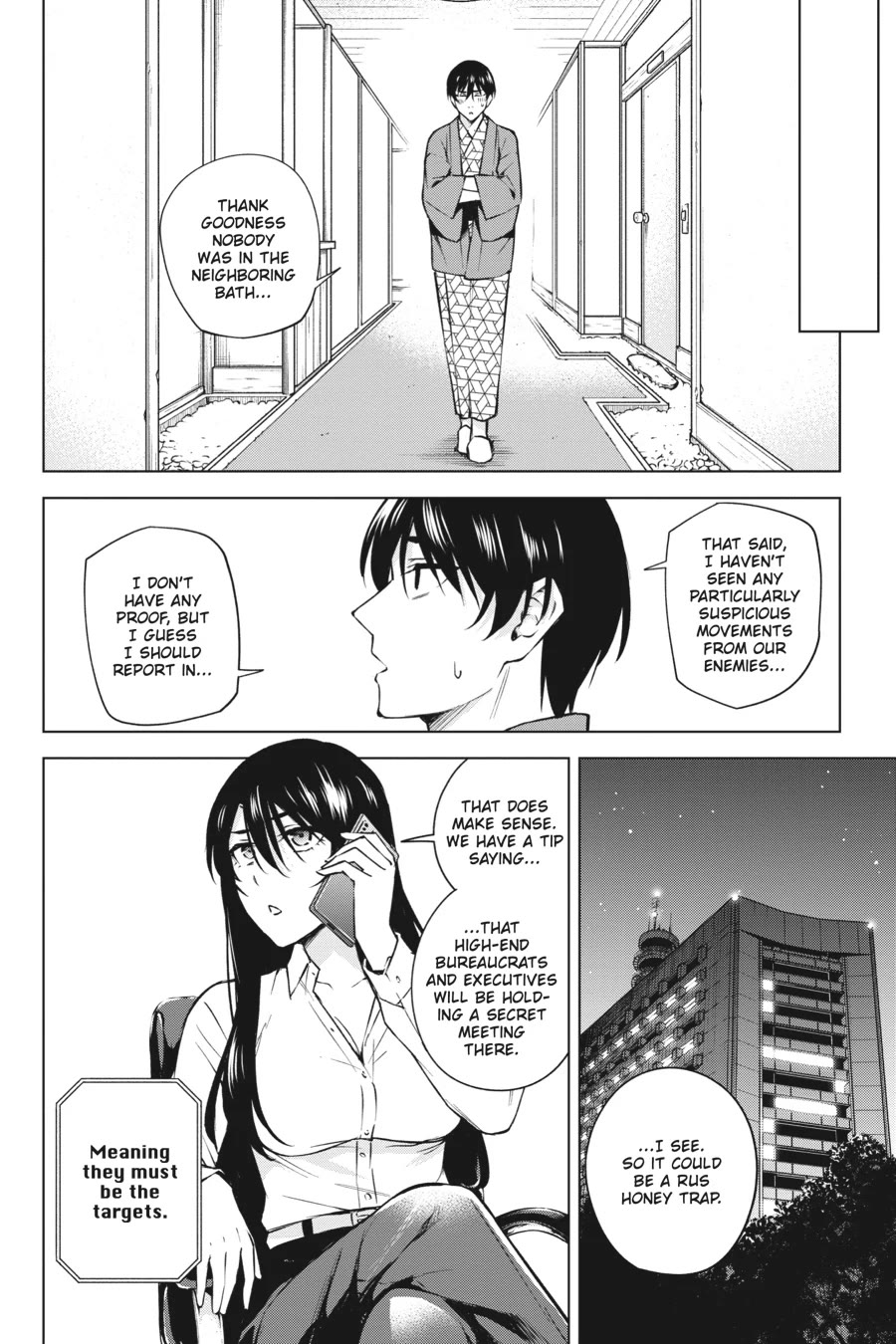 Honey Trap Shared House Chapter 25 page 13 - Chapter 25: The Right Way to Use a Hot Spring